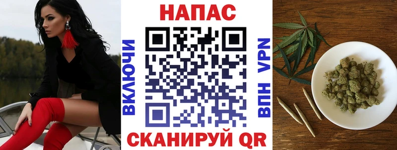 Магазины продажи наркотиков Нефтекумск ГАШ СОЛЬ Амфетамин COCAIN Меф мяу мяу