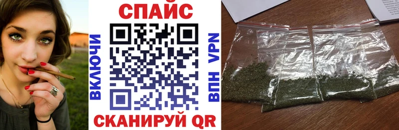купить наркотики цена  Нефтекумск  БУТИРАТ 1.4BDO 