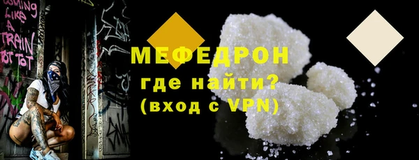 наркотики Очёр