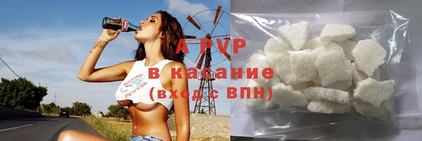 спиды Алексеевка