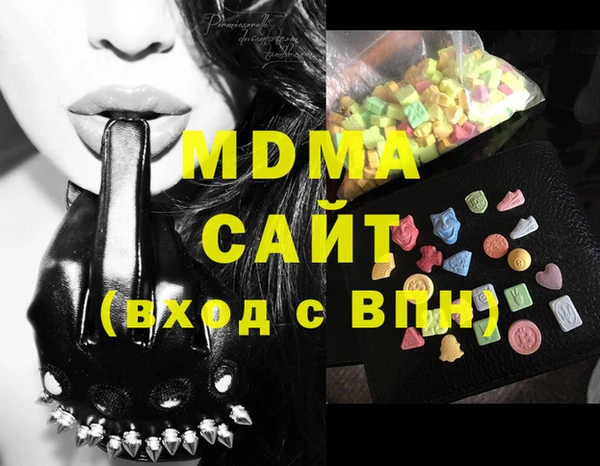 сатива Алексин