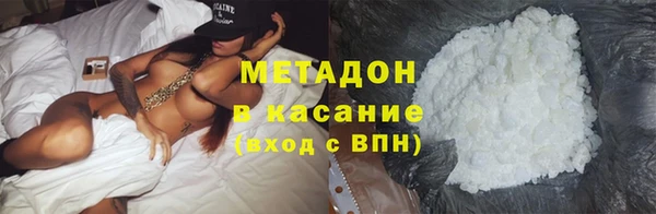 спиды Алексеевка