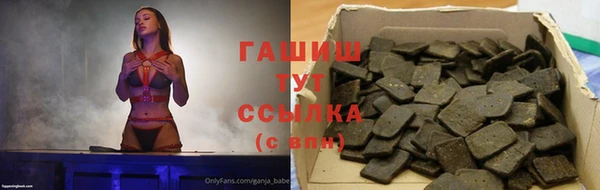 сатива Алексин