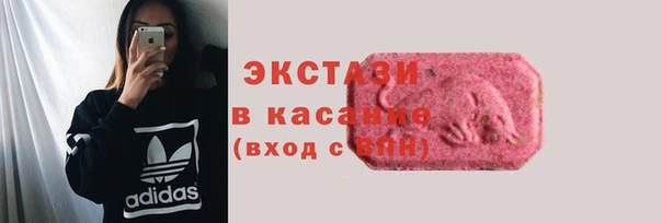 сатива Алексин
