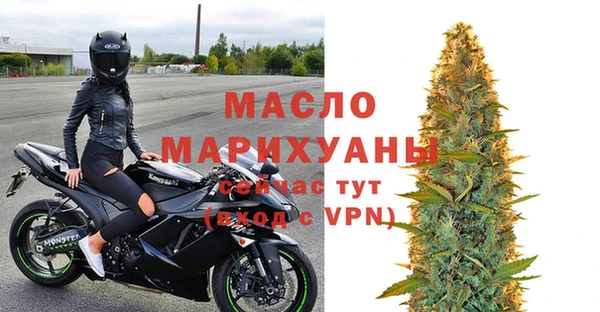 сатива Алексин