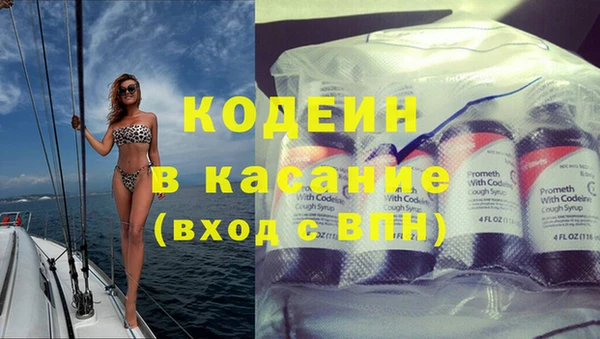 спиды Алексеевка