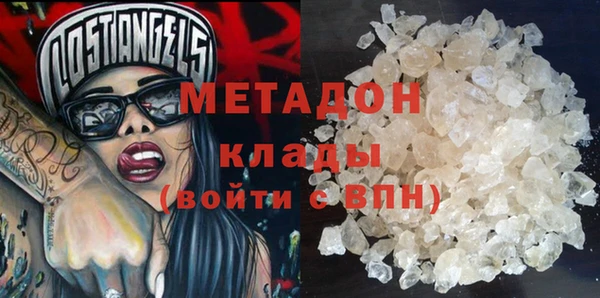сатива Алексин