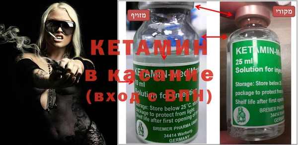 jwh Протвино